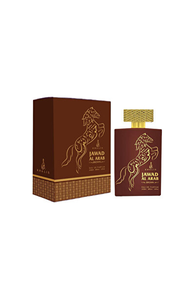 KHALIS جواد العرب