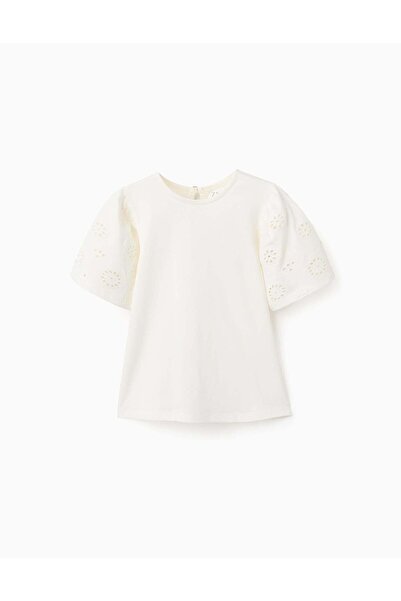 Ziddy Ss Tshirt Embroidery, Light Beige