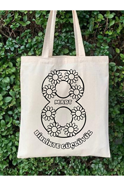 Cemira 8 Mart Kadınlar Günü Boyama Çantası - Boyanabilir Bez Çanta - Çanta Bo...