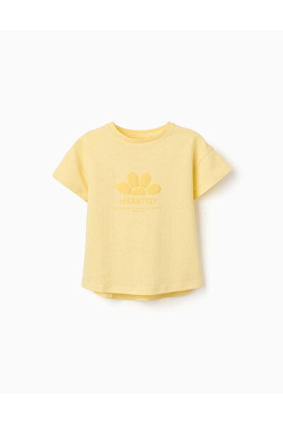Ziddy Ss Tshirt Co, Light Yellow
