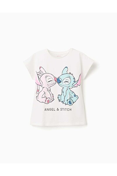 Ziddy Dis Ss Tshirt, White