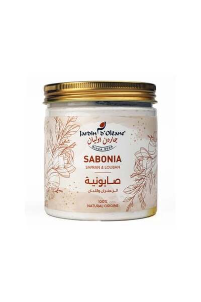 Jardin Oleane صابونية الزعفران واللبان لتفتيح البشرة من جاردن اوليان ، 450 جرام