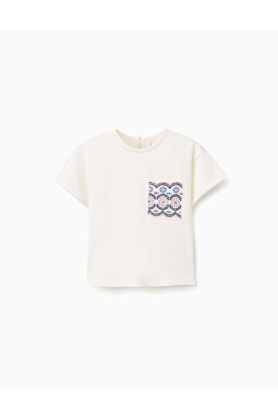 Ziddy تيشيرت مطرز بأكمام قصيرة، بيج فاتح