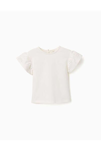 Ziddy تيشيرت مطرز بأكمام قصيرة، بيج فاتح