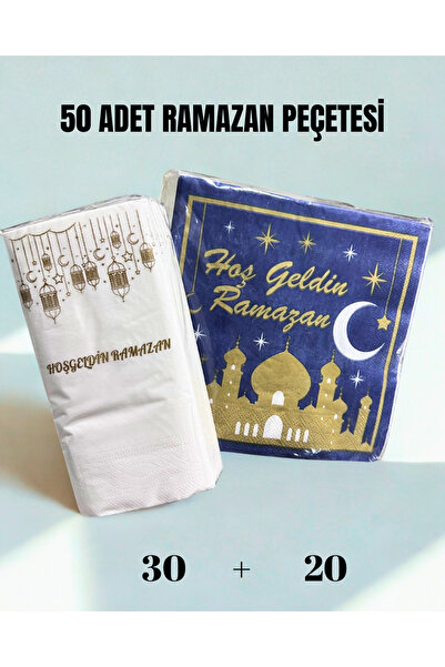 Home Ramazan Sofra Sunum Peçetesi 50 ADET , Hoş Geldin Ramazan Peçete
