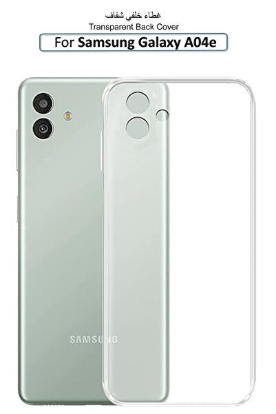 Generic Samsung Galaxy A04e - Transparent Silicone Protective Back Case Cover