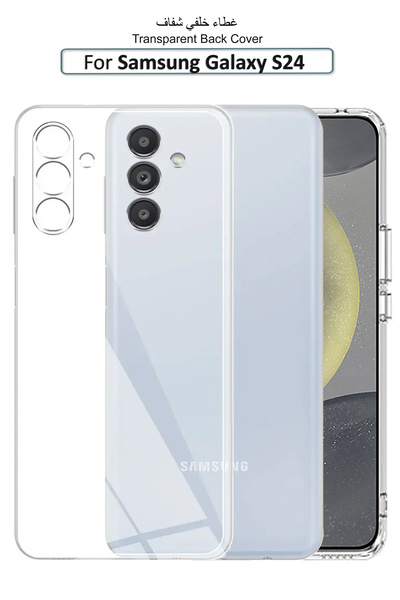 Generic Samsung Galaxy S24 - Transparent Silicone Protective Back Case Cover