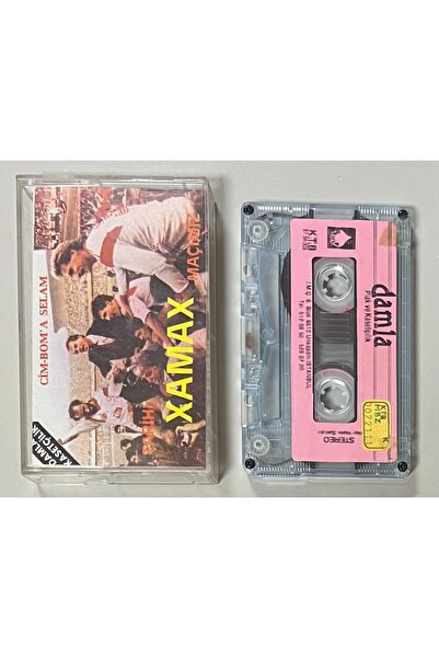 RCA Our historical xamax match cassette