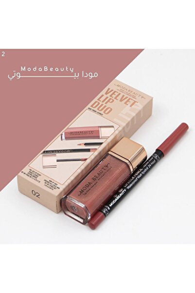 Moda Beauty طقم مودا بيوتي 002 – محدد + ليب جلوس مخملي