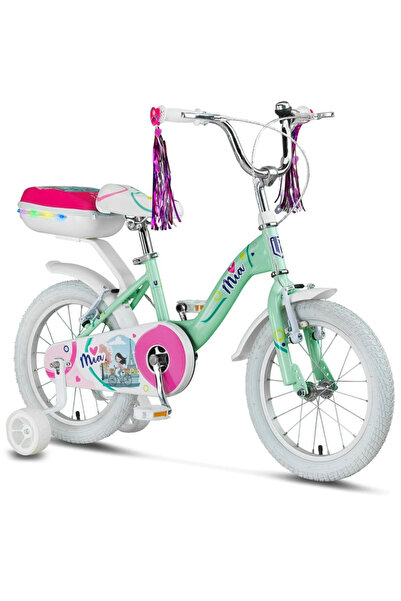 Ümit 2020 MIA-CANTA-V KIZ ÇOCUK BİSİKLETİ 20 JANT MİNT
