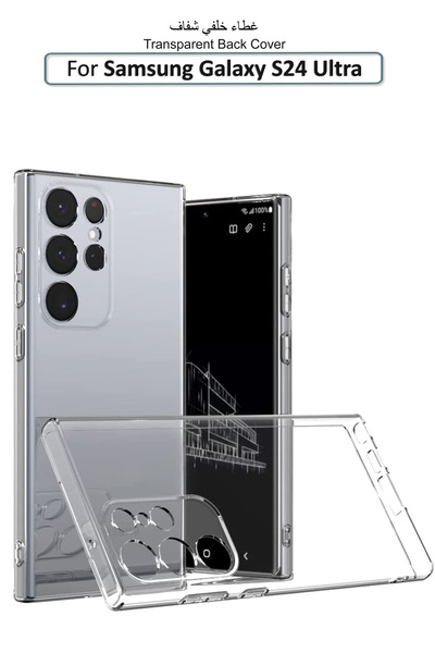 Generic Samsung Galaxy S24 Ultra - Transparent Silicone Protective Back Case ...