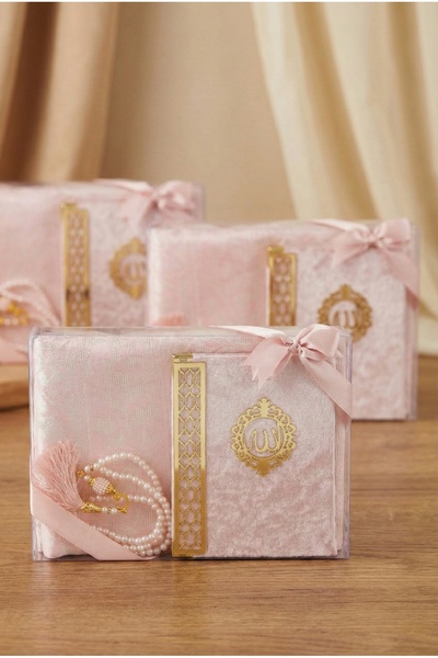 kefilhac Hediyelik Bohçalık Seccade Kadife Yasin İnci Tesbih Seti 3 Adet Mevl...