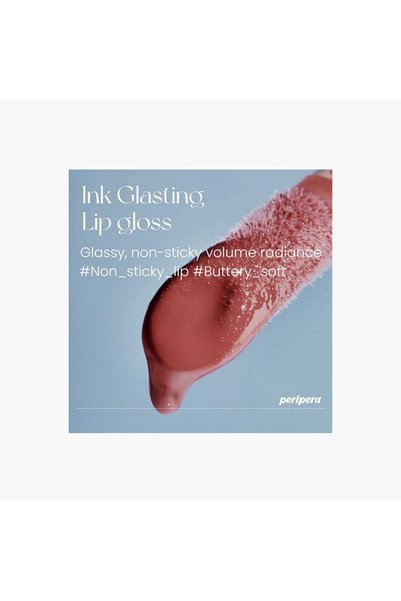 PERIPERA Ink Glasting Lip Gloss