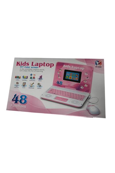 ADIRI SHOP Educational laptop for children – Kids Laptop, 48 functions, color...