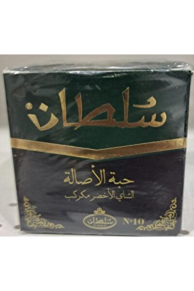Sultan Habba Al-Asala Green Tea