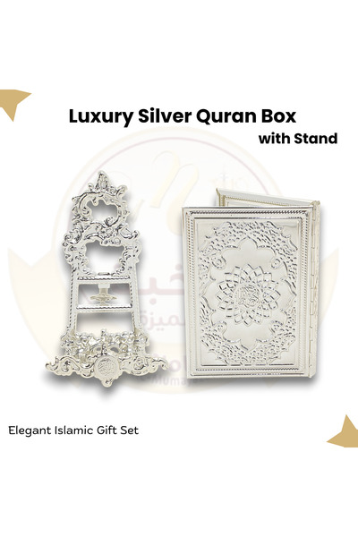 Al Nokhba Luxury Red & Gold Quran Box with Stand – Elegant Islamic Gift Set f...