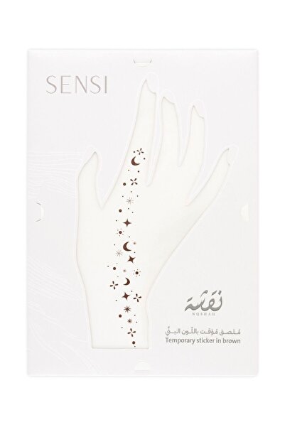 SENSİ Nqshah Henna Temporary Tattoo #2 Brown