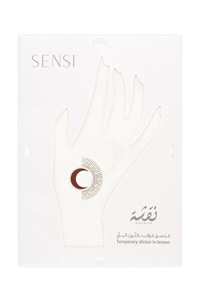 SENSİ Nqshah Henna Temporary Tattoo #2 Brown