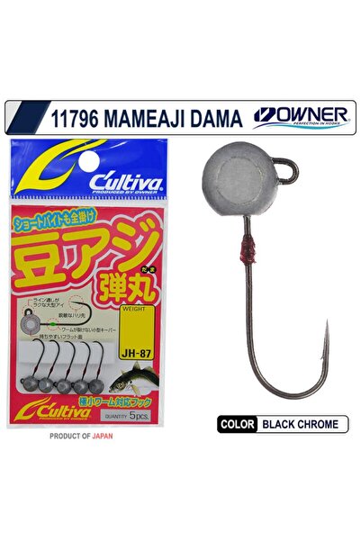 Owner Cultiva JH-87 0.2gr no12 Mameaji Dama Lrf Jighead