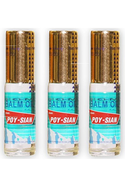 Poy Sian زيت بلسم بوي-سيان التايلاندي بيم-ساين (3 قطع × 5 مل)