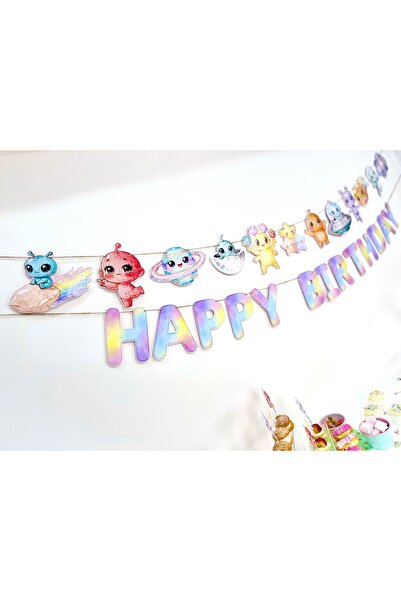 Flu Party لافتة عيد ميلاد سعيد بتصميم كائن فضائي صغير - لافتة عيد ميلاد بتصمي...