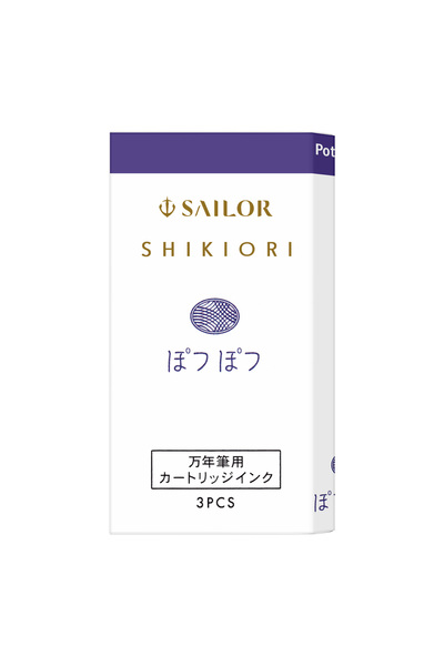 Sailor Shikiori Potsupotsu Purple Ink Cartridges – Set of 3