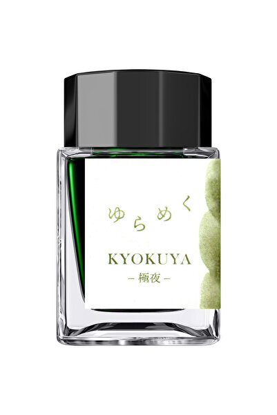 Sailor Yurameku I Kyokuya Ink – 20 ml