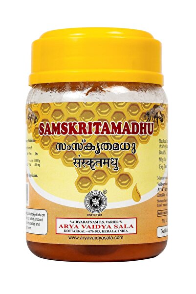 Kottakkal Samskrithamadhu 250gm