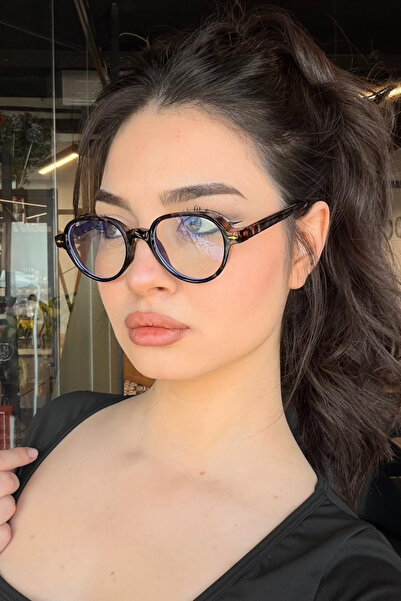 RMSMARKETİNG Leopard Print Transparent Glasses with Blue Light Protection