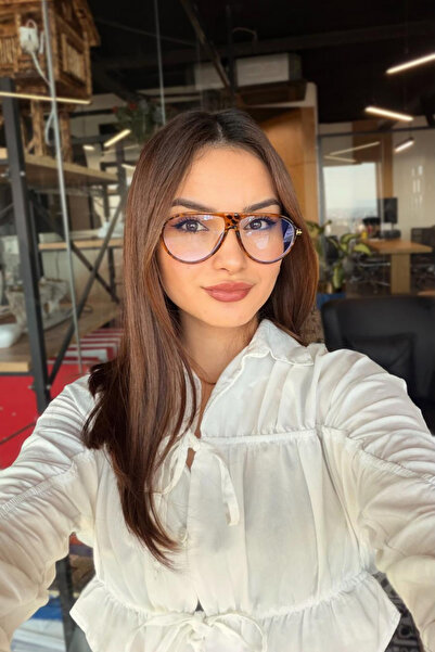 RMSMARKETİNG Leopard Print Blue Light Protection Transparent Glasses