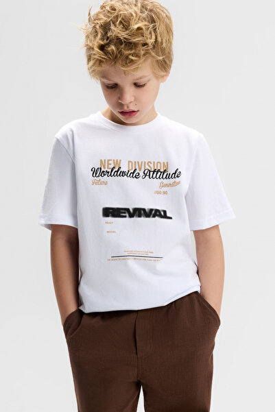 NK Tricou gata de purtat pentru băieți, 8-14 ani, Ecru