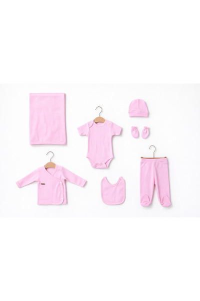 Baby Corner مجموعة ريبانا المكونة من 7 قطع لحديثي الولادة بعد الخروج من المستشفى