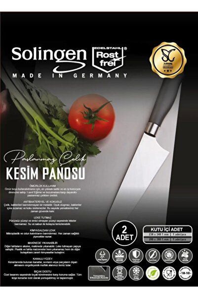 Mango Home SOLİNGEN 2'Lİ PASLANMAZ ÇELİK KESME TAHTASI