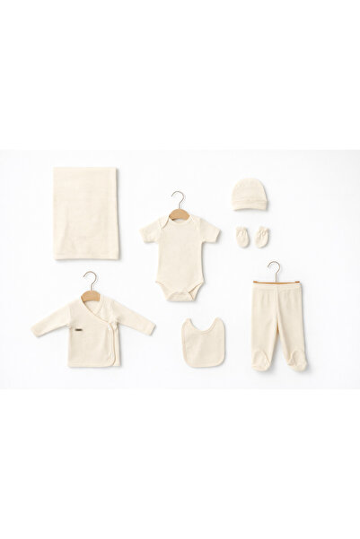 Baby Corner Ribana 7-Piece Newborn Hospital Discharge Set