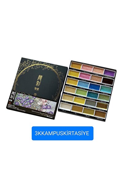 Zig gansai tambi tablet suluboya 24 renkli takım metalik koyu renkler