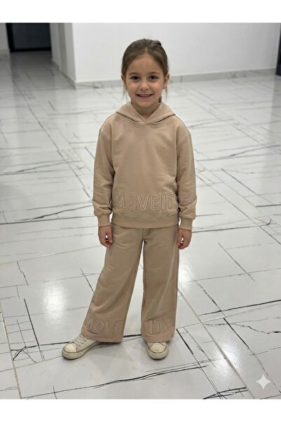 Yağmur Giyim TASKİDS2İ MOVE IT Γραπτό σετ φόρμας για κορίτσια με 2 κορδόνια, ...