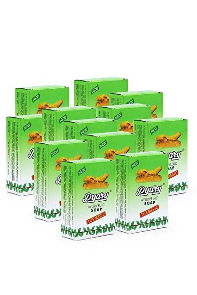 Pyary Bayari Turmeric Soap, 12 pieces