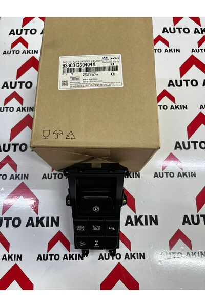 MOBIS El Fren Düğmesi (HYUNDAI TUCSON)