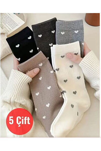 SOCKSHION Women's Heart Patterned Long Cotton Socks Set