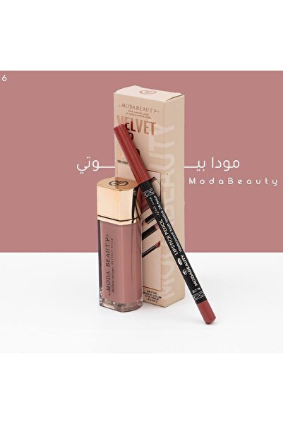 Moda Beauty طقم مودا بيوتي 006 – محدد + ليب جلوس مخملي