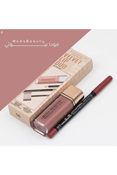 Moda Beauty طقم مودا بيوتي 006 – محدد + ليب جلوس مخملي