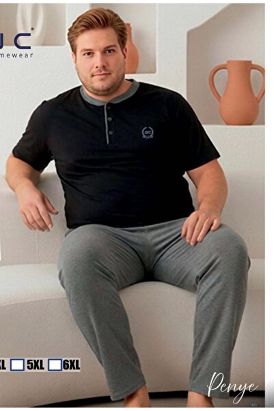 snc بيجامات رجالية من باتو