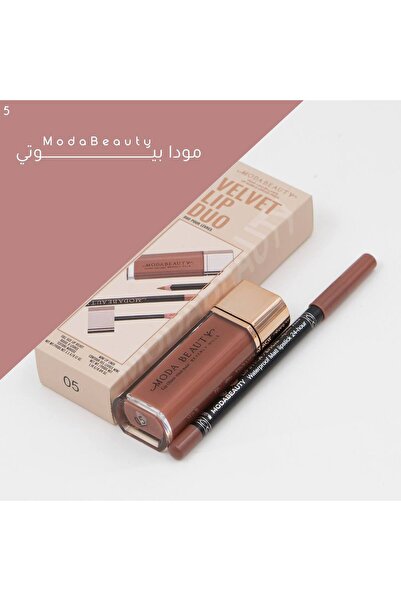 Moda Beauty طقم مودا بيوتي 005 – محدد + ليب جلوس مخملي