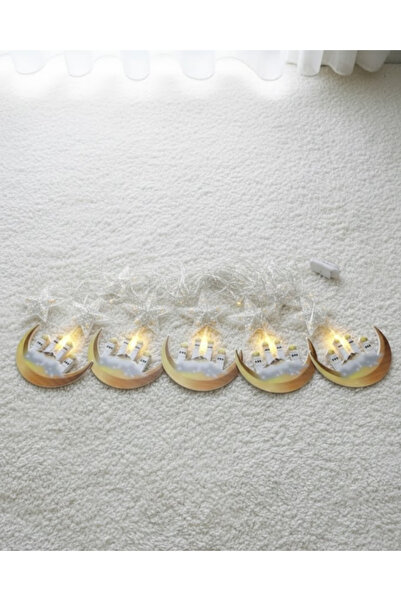 ASTRALTECH Ramadan Led 3X3