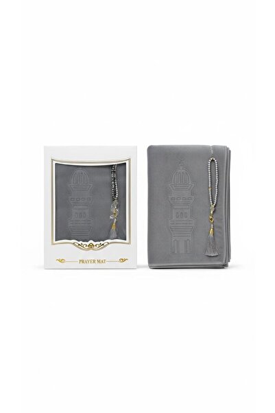 TOY LAND Velvet Prayer Mat Set with Tasbih Beads, Soft Padded Mat-Gift Box