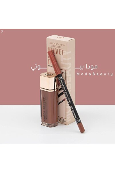 Moda Beauty طقم مودا بيوتي 007 – محدد + ليب جلوس مخملي