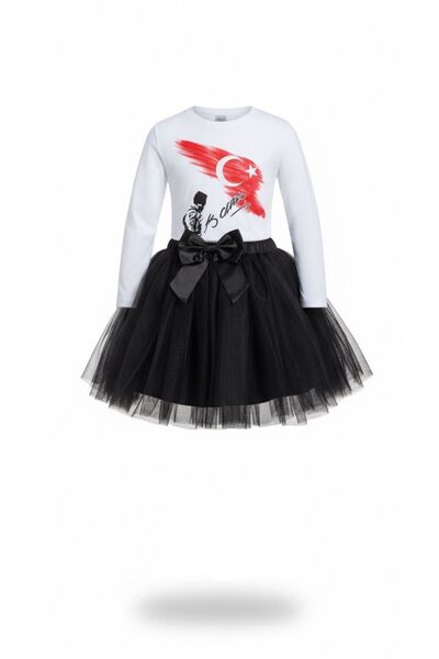 Bonnie Clyde Момичешка тюлена пола Бяла тениска с Ататюрк Облекло за специалн...