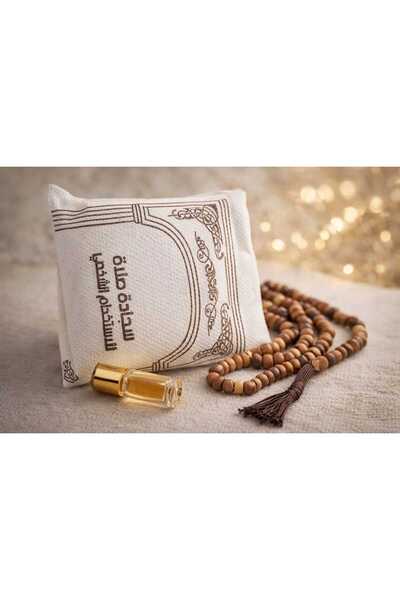 Ramadan Floor prayer mat with wooden rosary and perfume