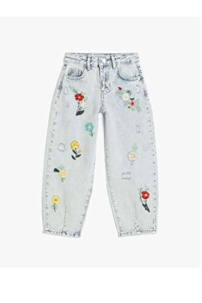 Butik Karaca copii fete copii mici pantaloni largi model palazzo blugi