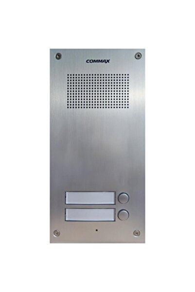 commax وحدة تليفون بوابة من كوماكس إضافى بغلاف ألومنيوم 2 شقة ,DR-2UM